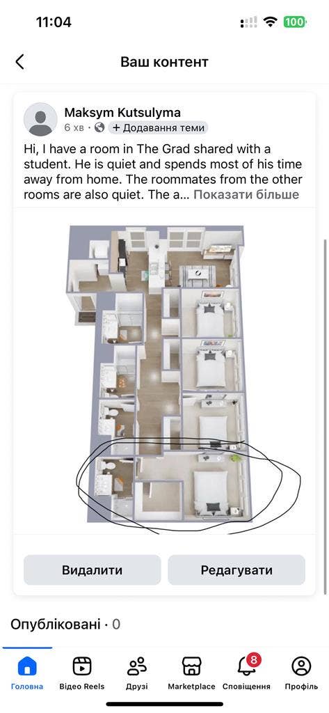 LEASE TAKEOVER BEFORE JUNE