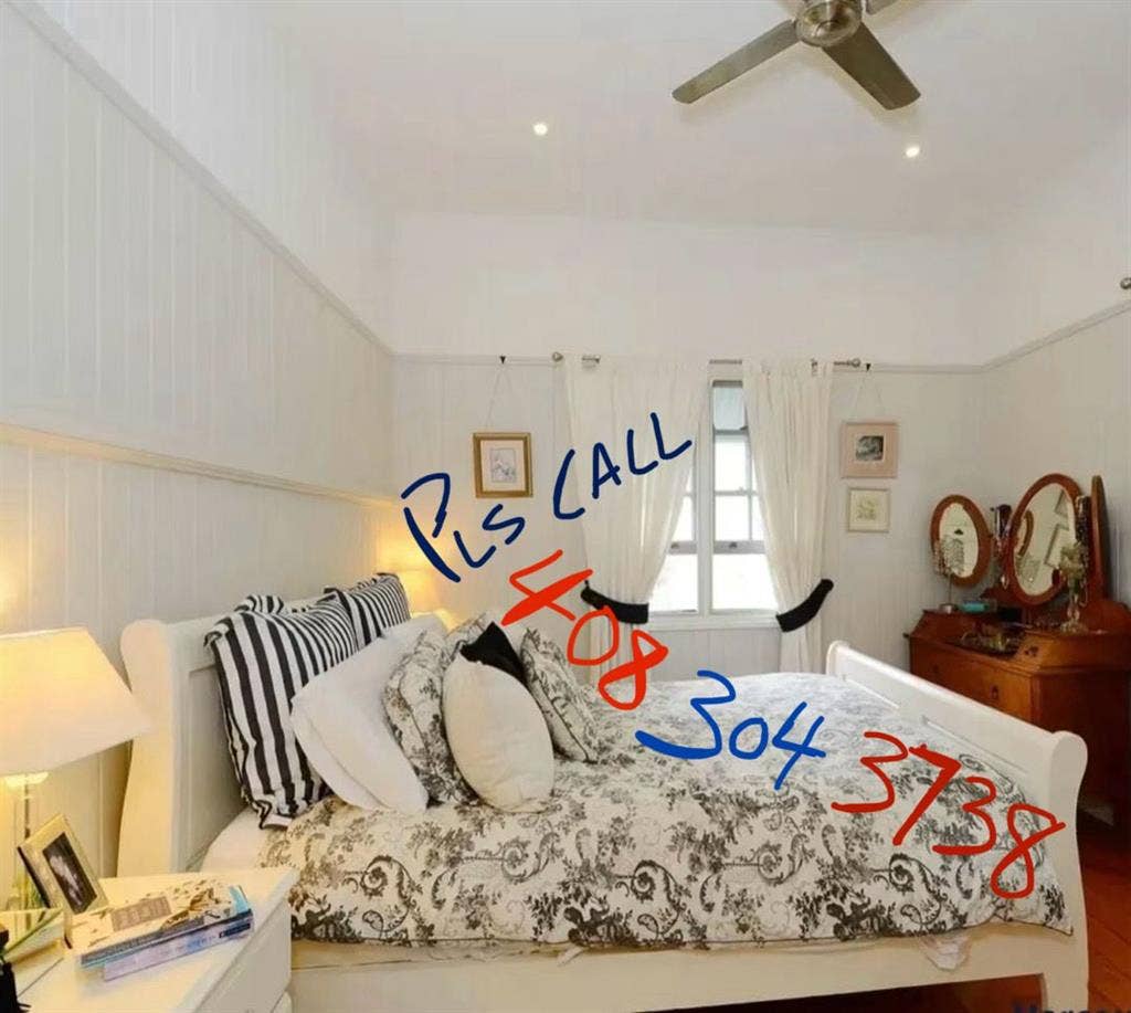 1 Private bedroom