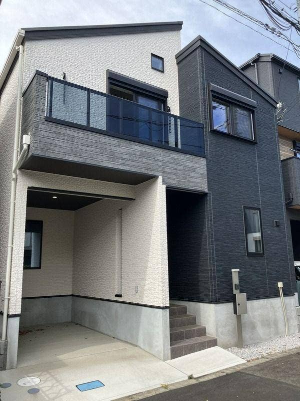 New Listing