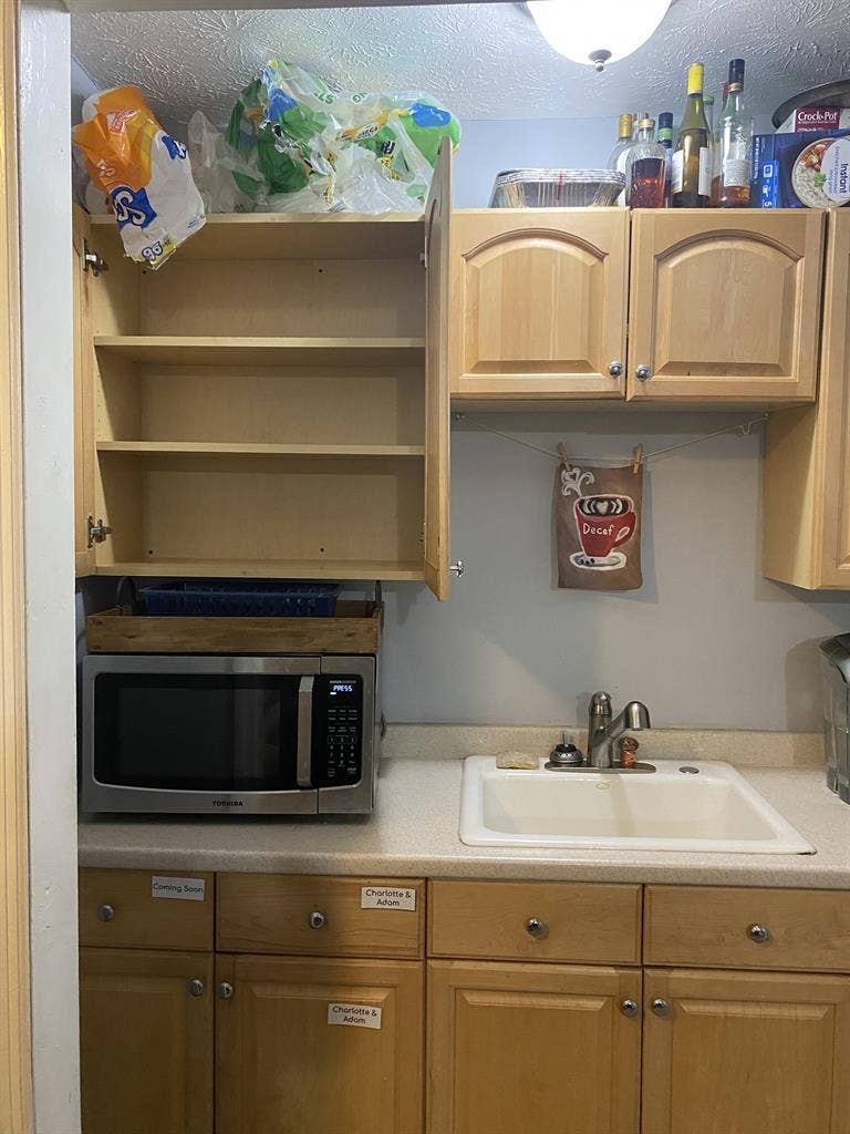 Large Master Suite + Utilities!