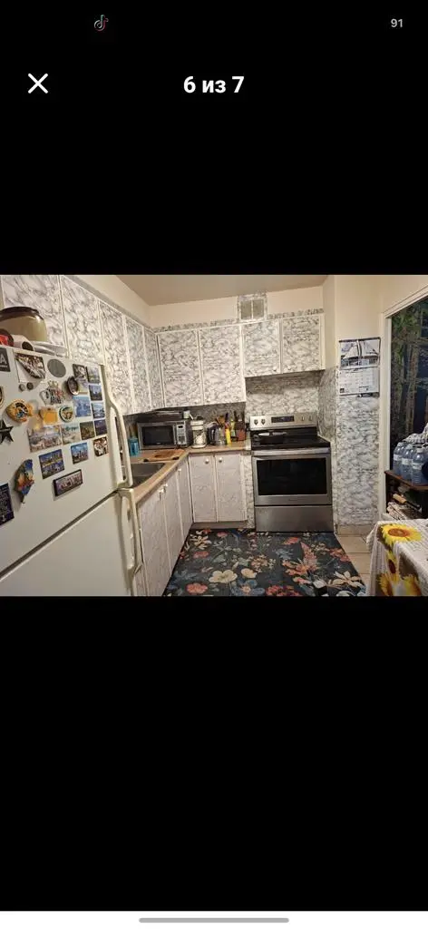 New Listing