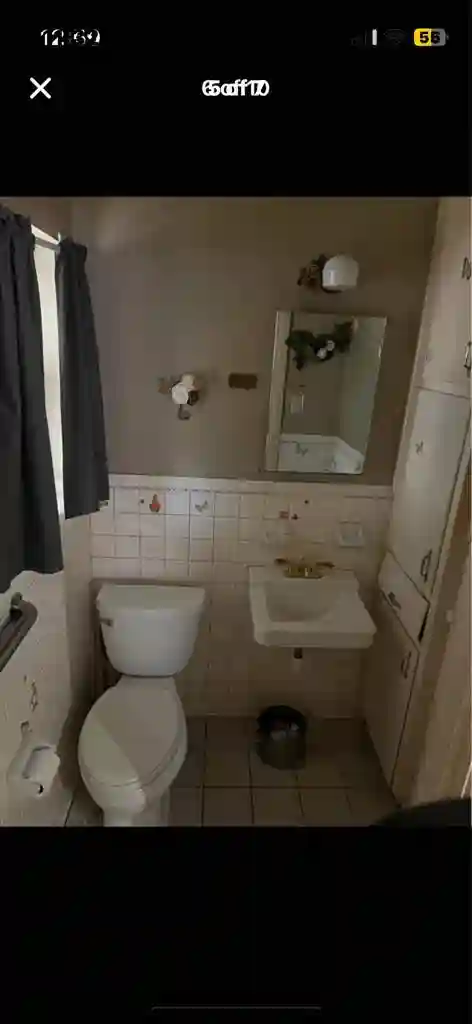 2 ROOMS OPEN