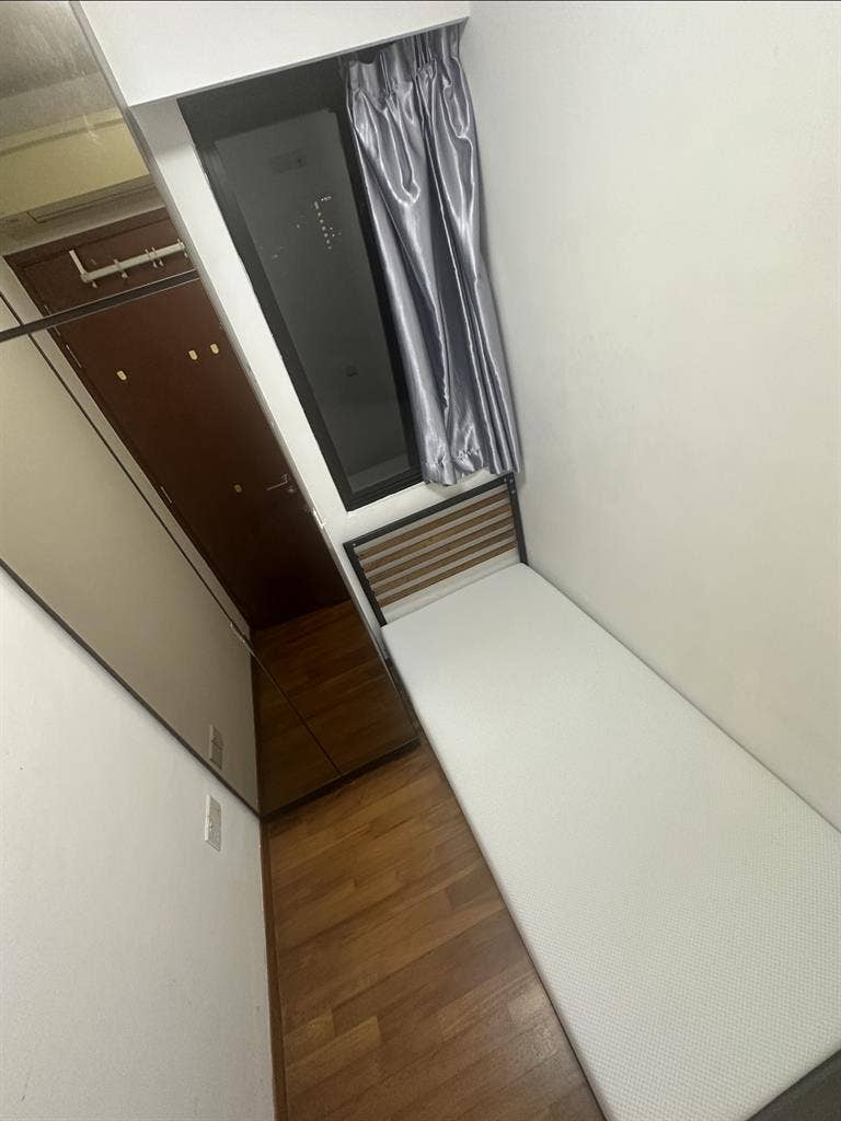Condo single room
