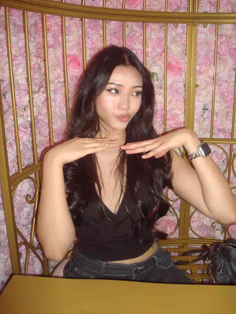Nadine