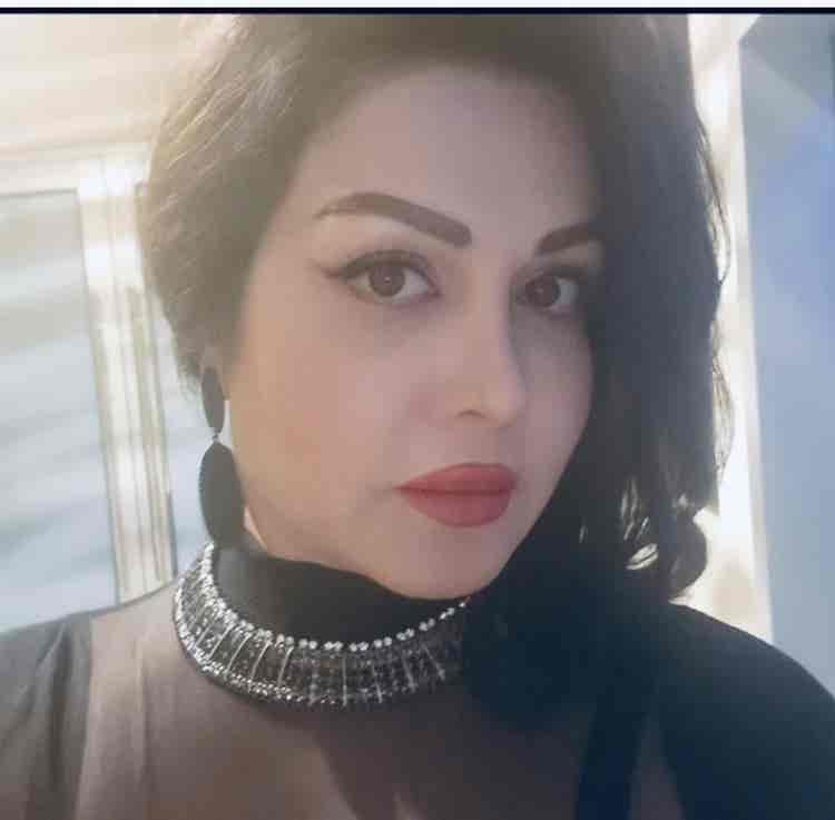 Bahar