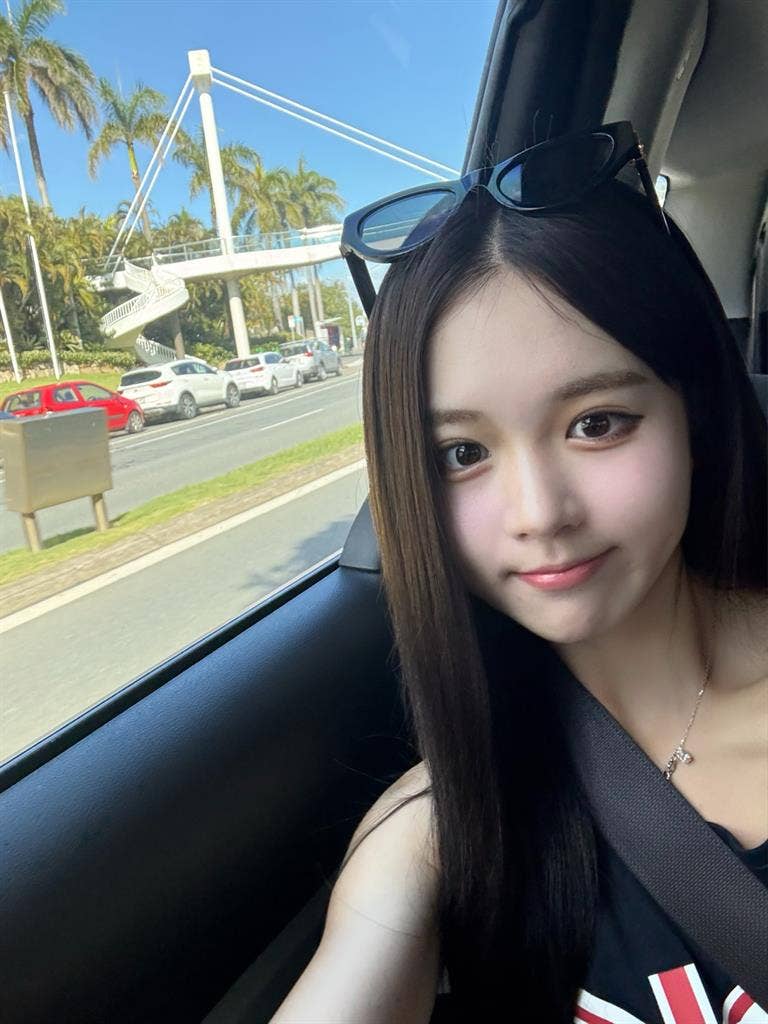 yao