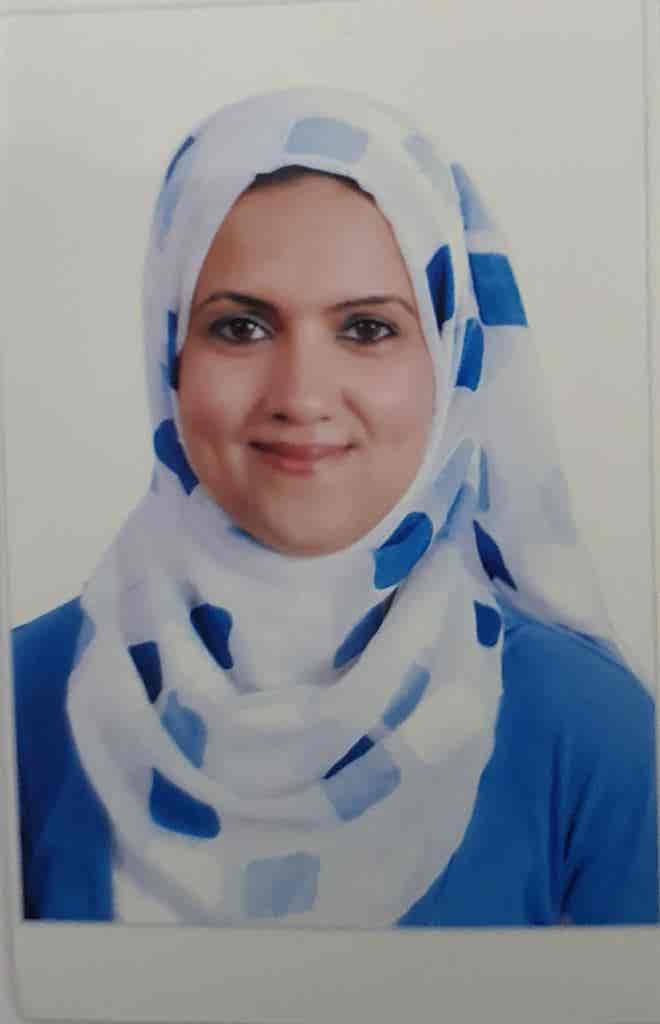 Eman