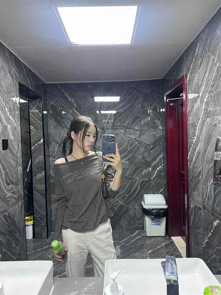 Nominzul