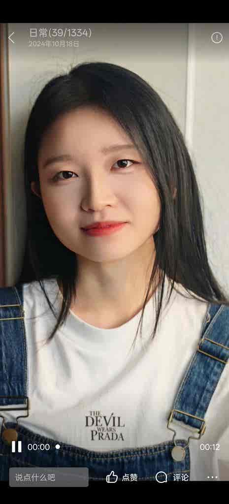 QI