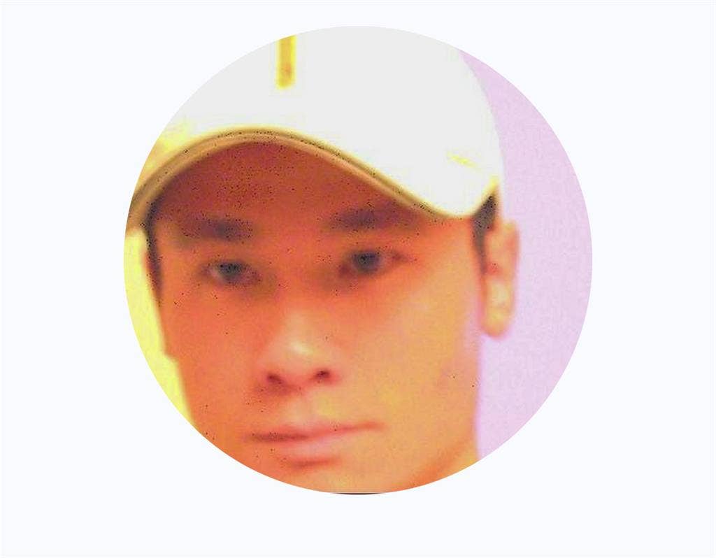 Eric