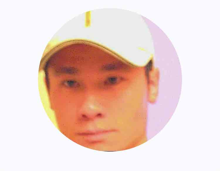 Eric
