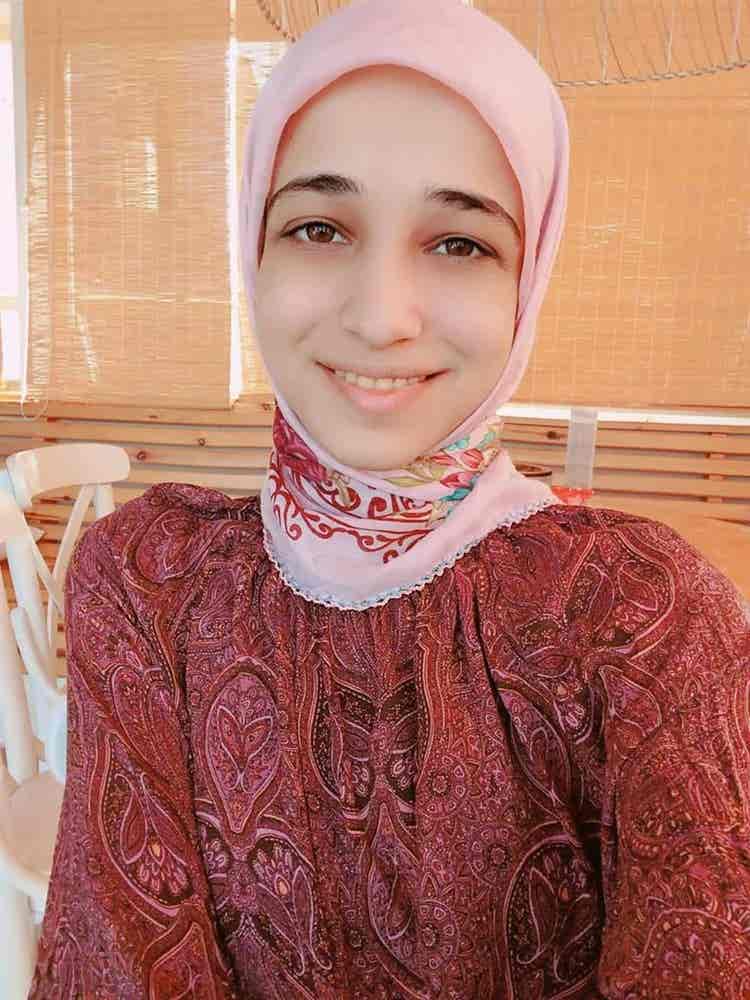 Amira