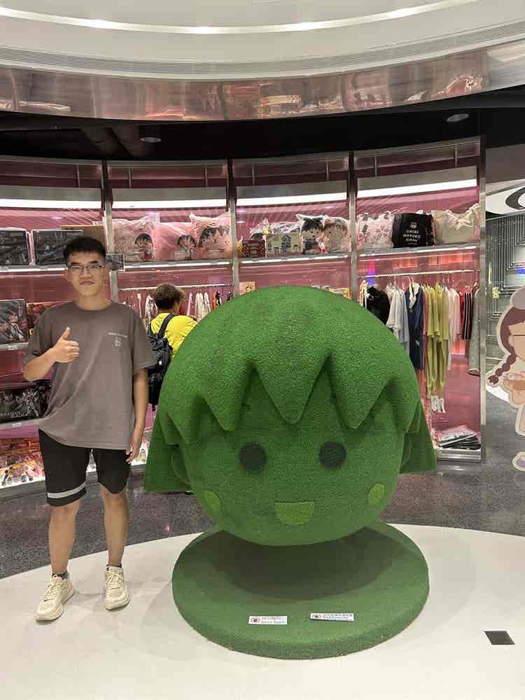 KANGTAI