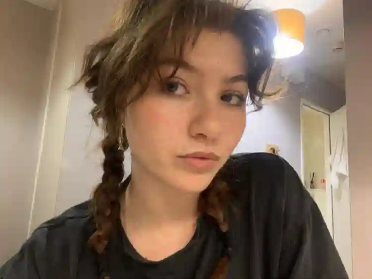 ⭐️ Looking for Short term room ⭐️