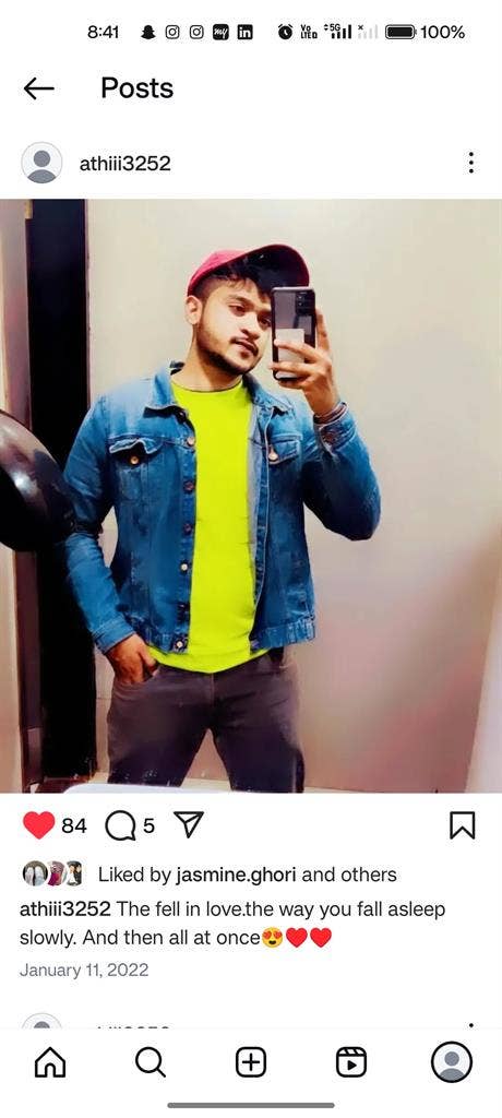 Looking for a Separate Room. share