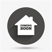 SE Cape Coral - COMING SOON