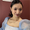 Yu chen