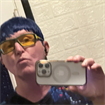 Stephen
