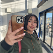 Karina