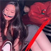Amina