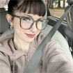Ava