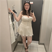 Katie