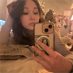 Melissa