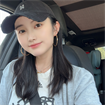 Yina