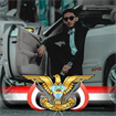 Abdulmalek