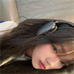 Namuun