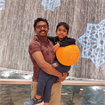 Arun