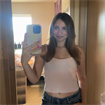 Aubrey