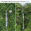 Pawan kumar