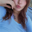 Savana