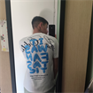 Akis