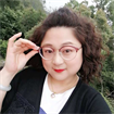 Meiwen