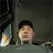 vu