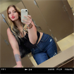 Taylor
