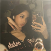 Analise