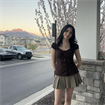 Amalie