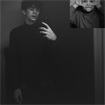 Zane