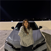 Christine