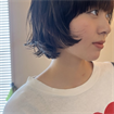 Kotone