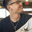 Thanh