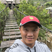 Nhan